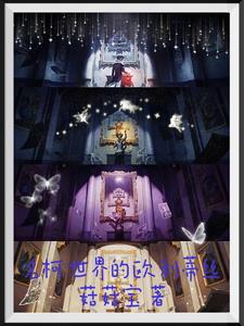 Oritis in the world of Detective Conan