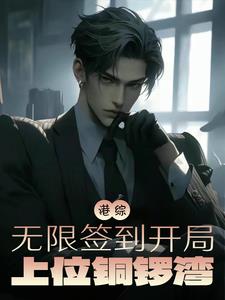 Hong Kong General: Unlimited sign-in, starting at the top of Causeway Bay